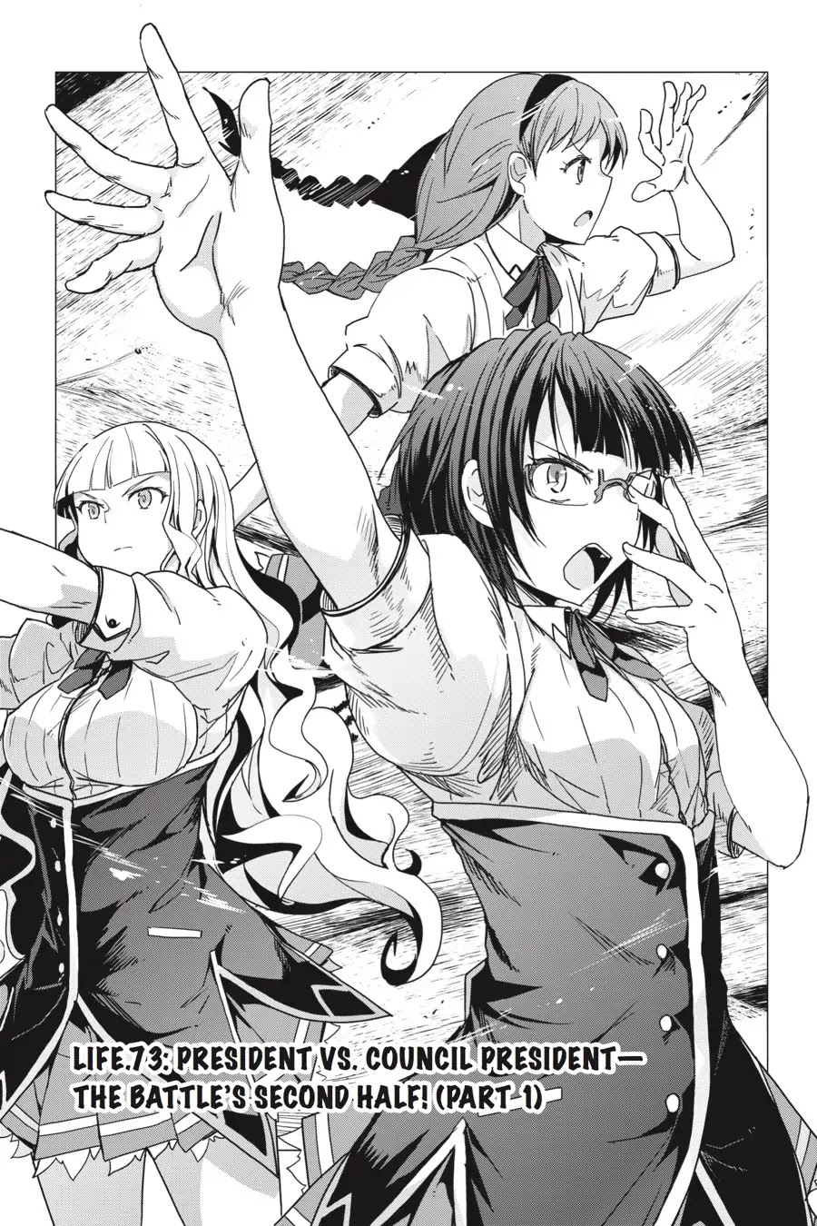 High-School DxD Chapter 73 page 1 - Chapter 73: President VS. Council President - The Battle's Second Half! (Part 1)