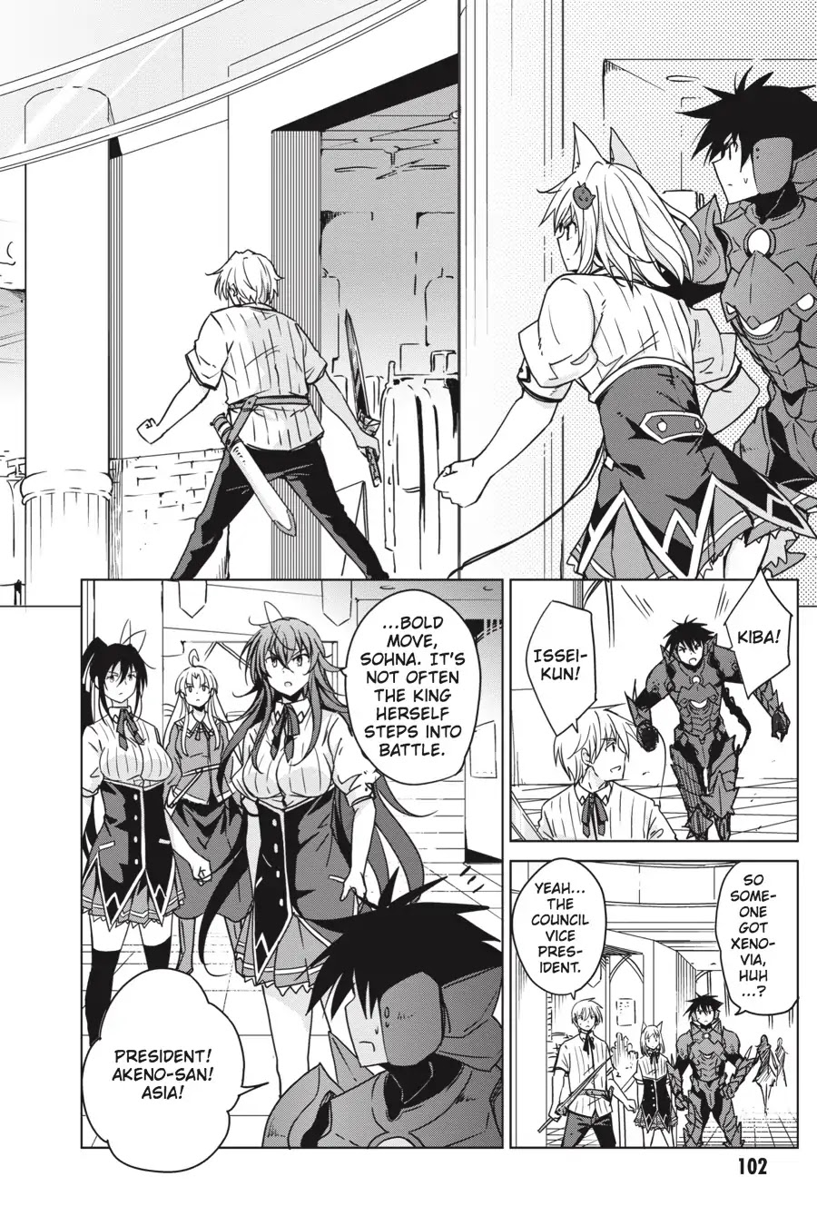 High-School DxD Chapter 73 page 14 - Chapter 73: President VS. Council President - The Battle's Second Half! (Part 1)
