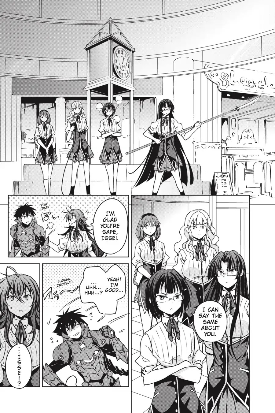 High-School DxD Chapter 73 page 15 - Chapter 73: President VS. Council President - The Battle's Second Half! (Part 1)
