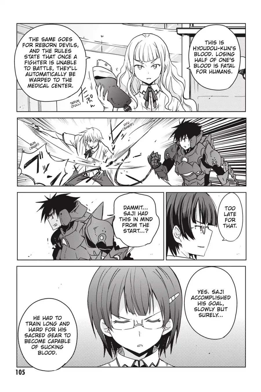 High-School DxD Chapter 73 page 17 - Chapter 73: President VS. Council President - The Battle's Second Half! (Part 1)