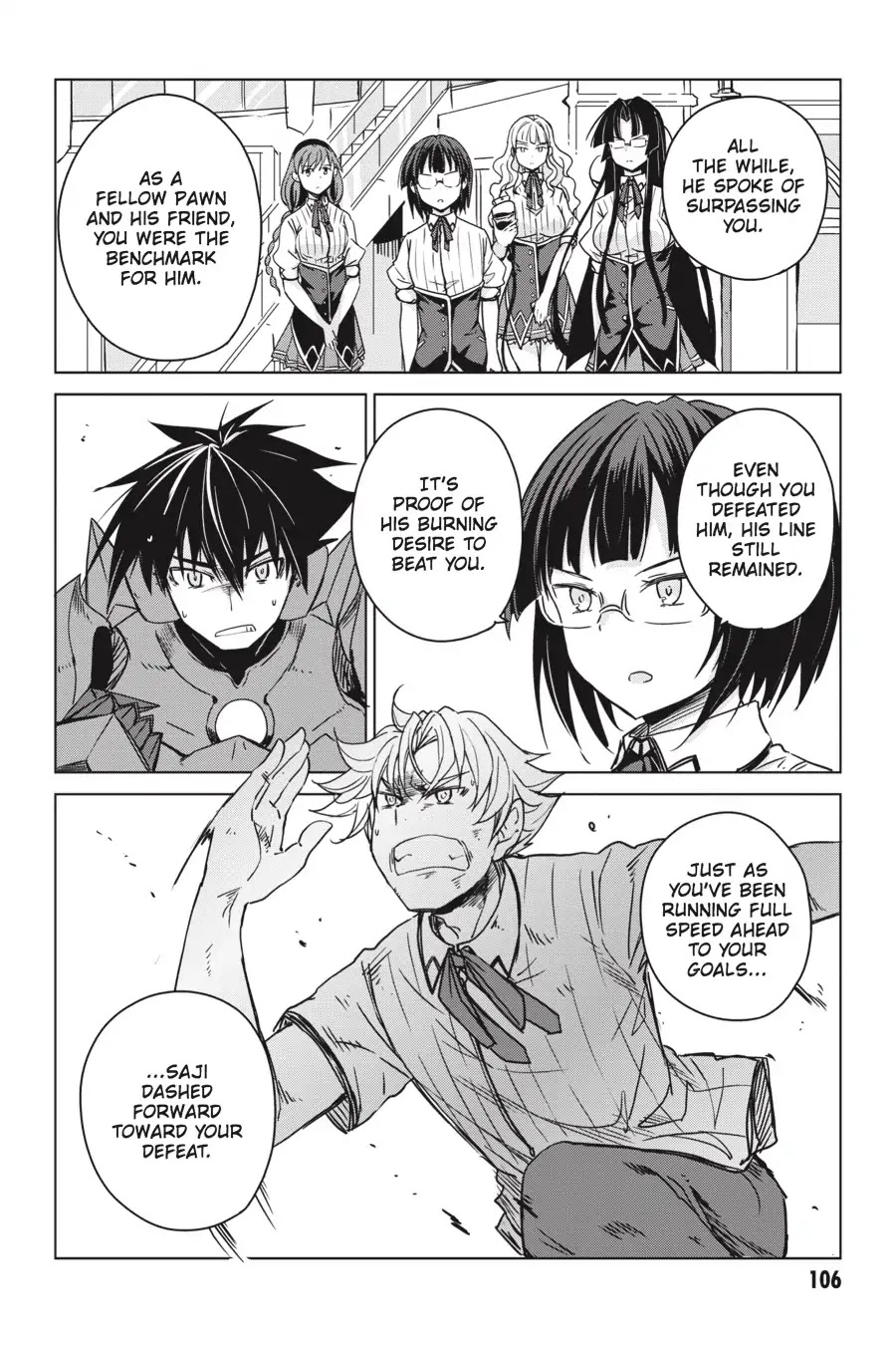High-School DxD Chapter 73 page 18 - Chapter 73: President VS. Council President - The Battle's Second Half! (Part 1)