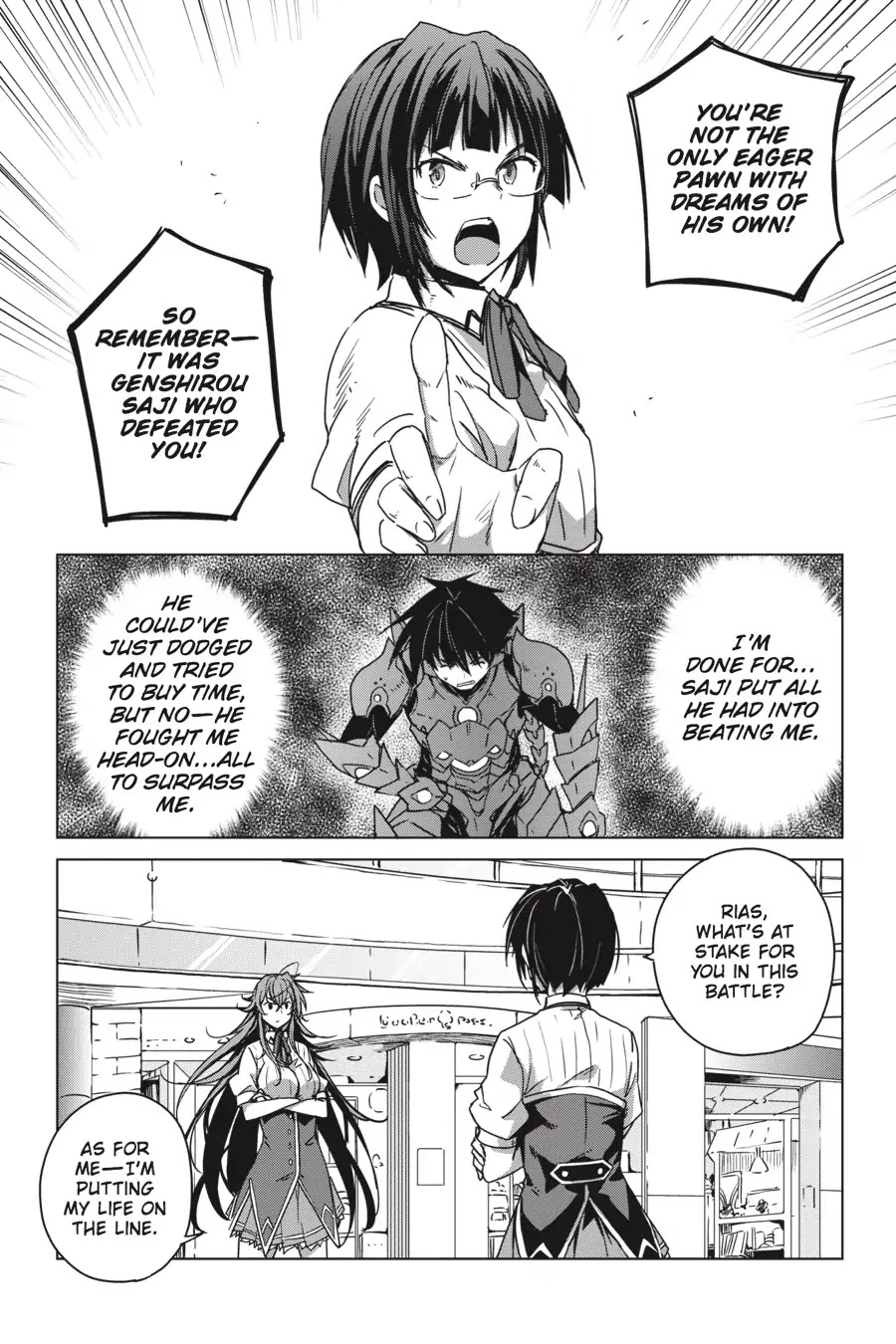 High-School DxD Chapter 73 page 19 - Chapter 73: President VS. Council President - The Battle's Second Half! (Part 1)