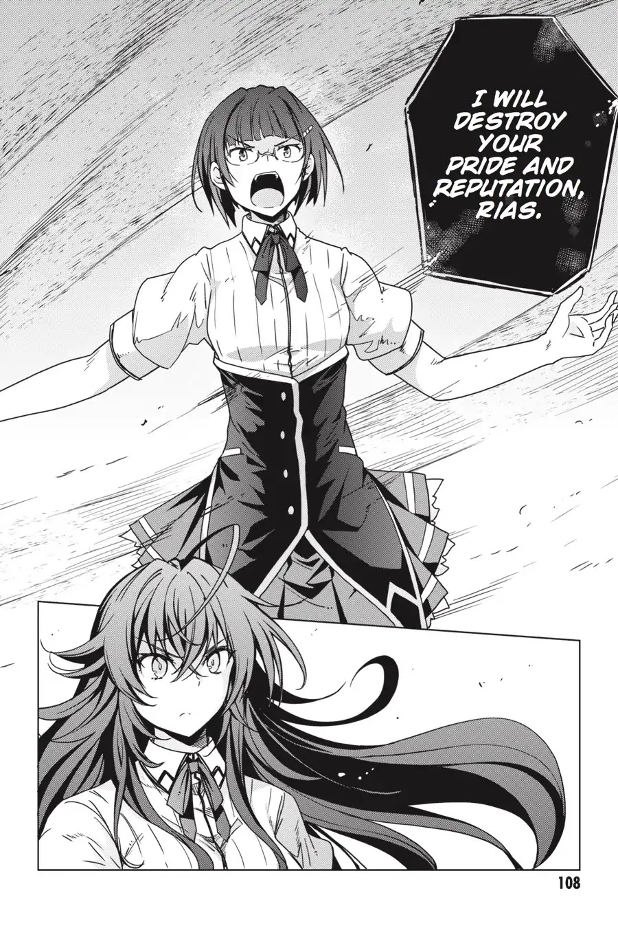High-School DxD Chapter 73 page 20 - Chapter 73: President VS. Council President - The Battle's Second Half! (Part 1)