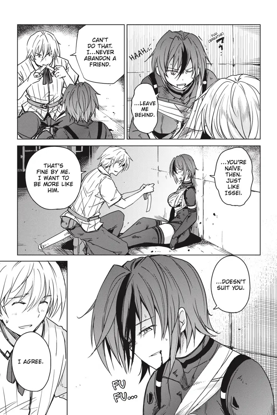High-School DxD Chapter 73 page 3 - Chapter 73: President VS. Council President - The Battle's Second Half! (Part 1)