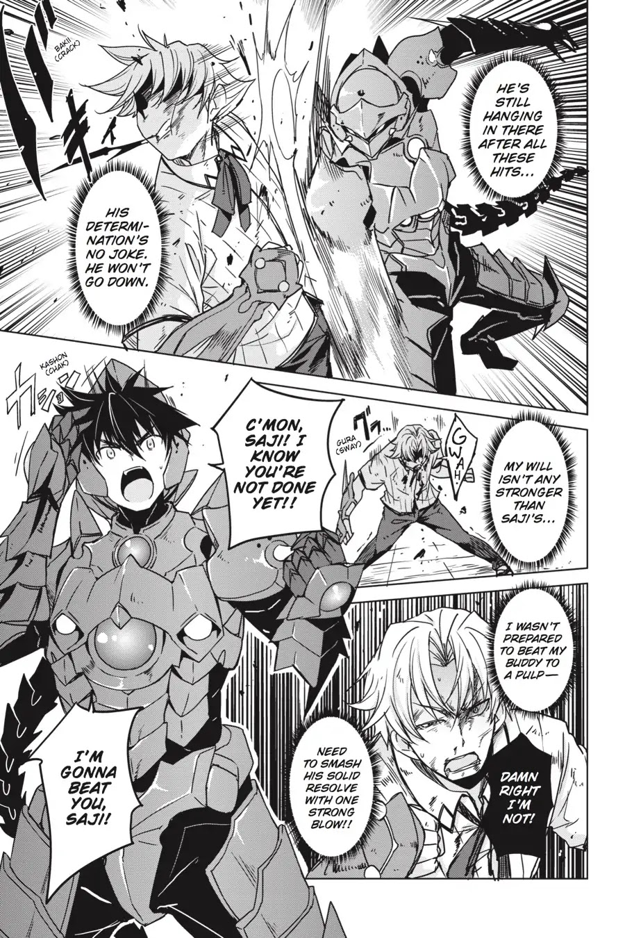High-School DxD Chapter 73 page 9 - Chapter 73: President VS. Council President - The Battle's Second Half! (Part 1)