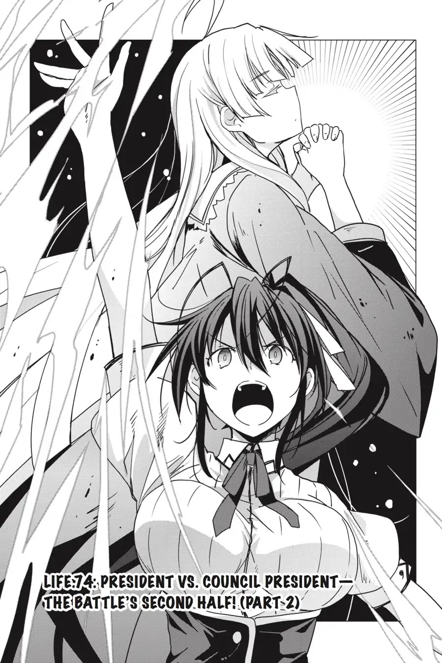 High-School DxD Chapter 74 page 1 - Chapter 74: President VS. Council President - The Battle's Second Half! (Part 2)