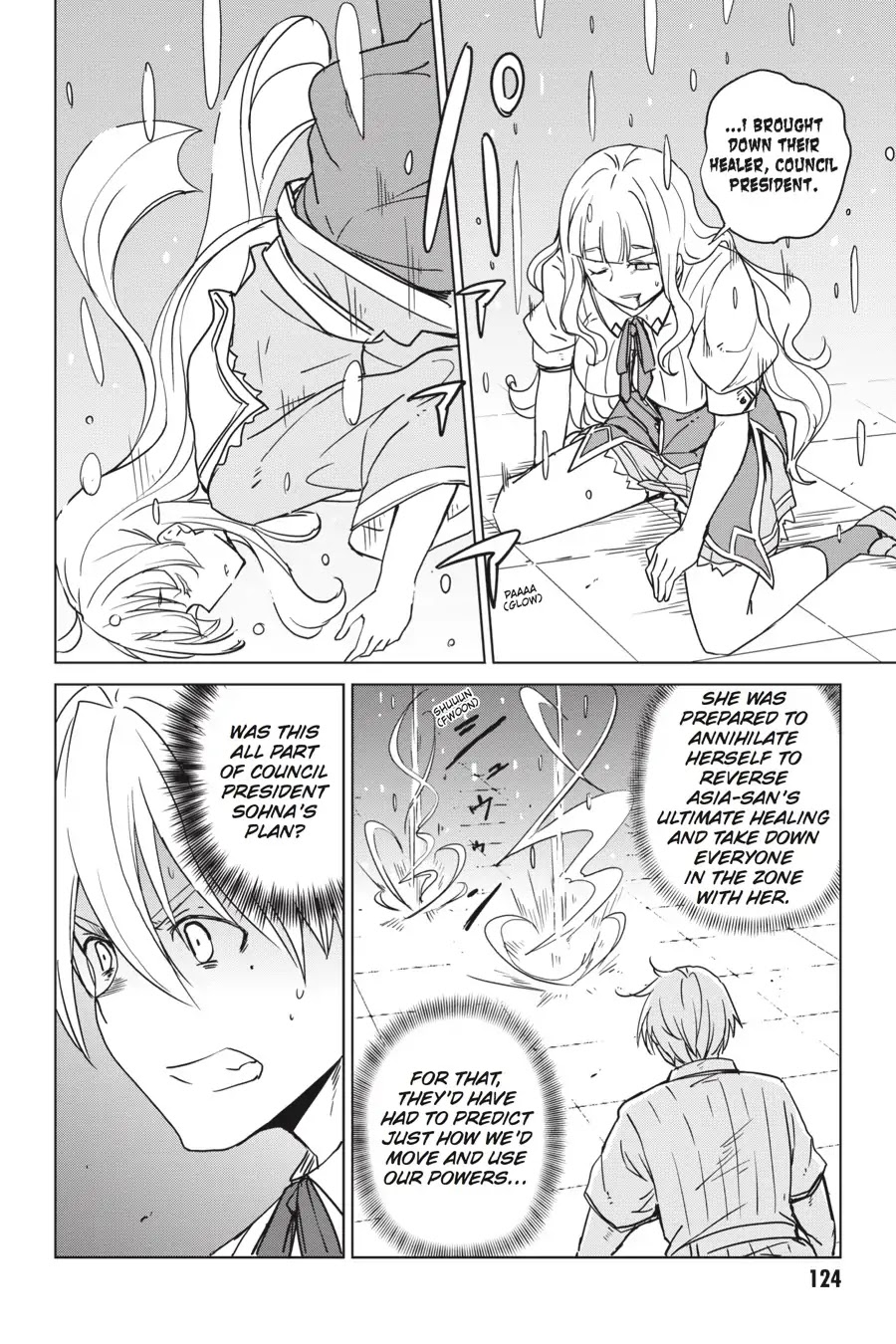 High-School DxD Chapter 74 page 16 - Chapter 74: President VS. Council President - The Battle's Second Half! (Part 2)