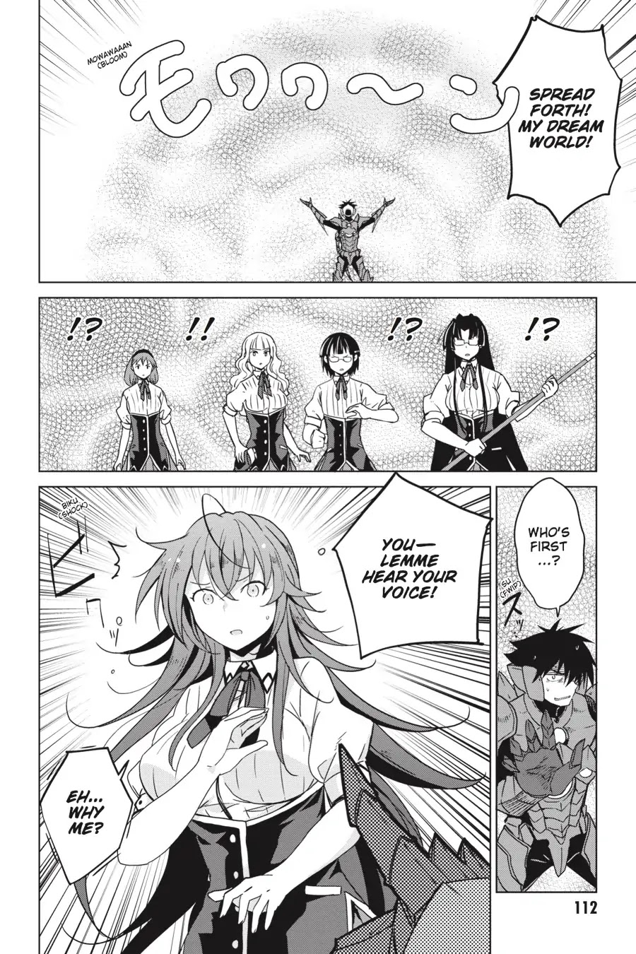 High-School DxD Chapter 74 page 4 - Chapter 74: President VS. Council President - The Battle's Second Half! (Part 2)