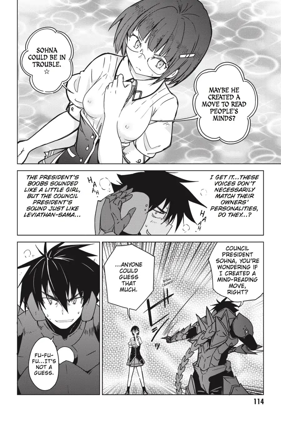 High-School DxD Chapter 74 page 6 - Chapter 74: President VS. Council President - The Battle's Second Half! (Part 2)