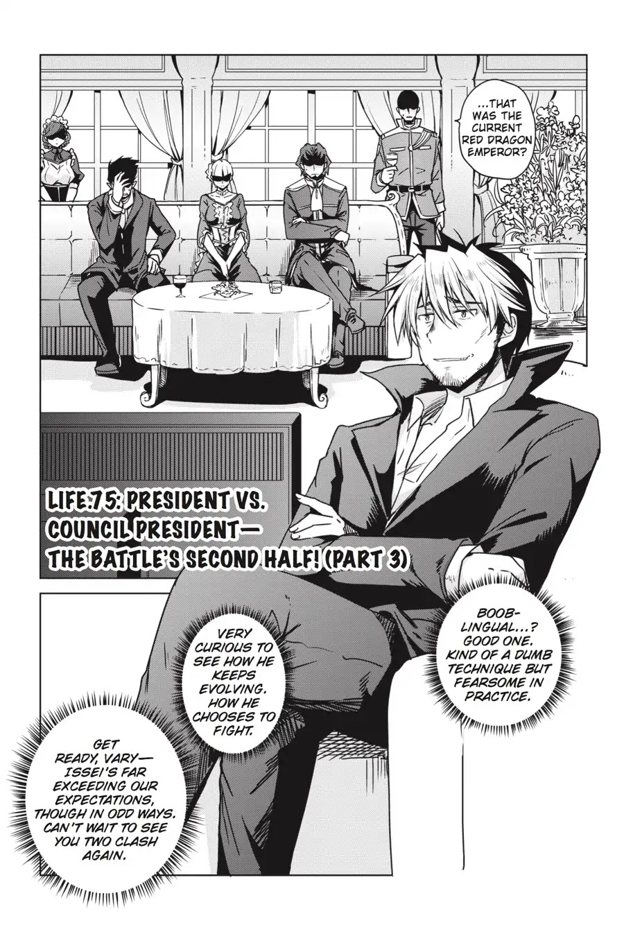 High-School DxD Chapter 75 page 1 - Chapter 75: President VS. Council President - The Battle's Second Half! (Part 3)