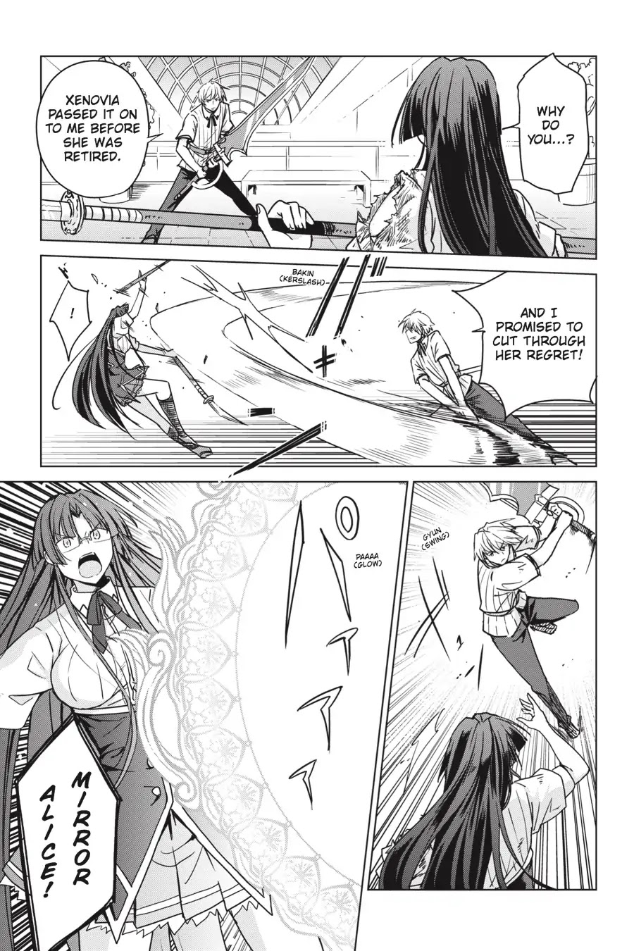 High-School DxD Chapter 75 page 11 - Chapter 75: President VS. Council President - The Battle's Second Half! (Part 3)