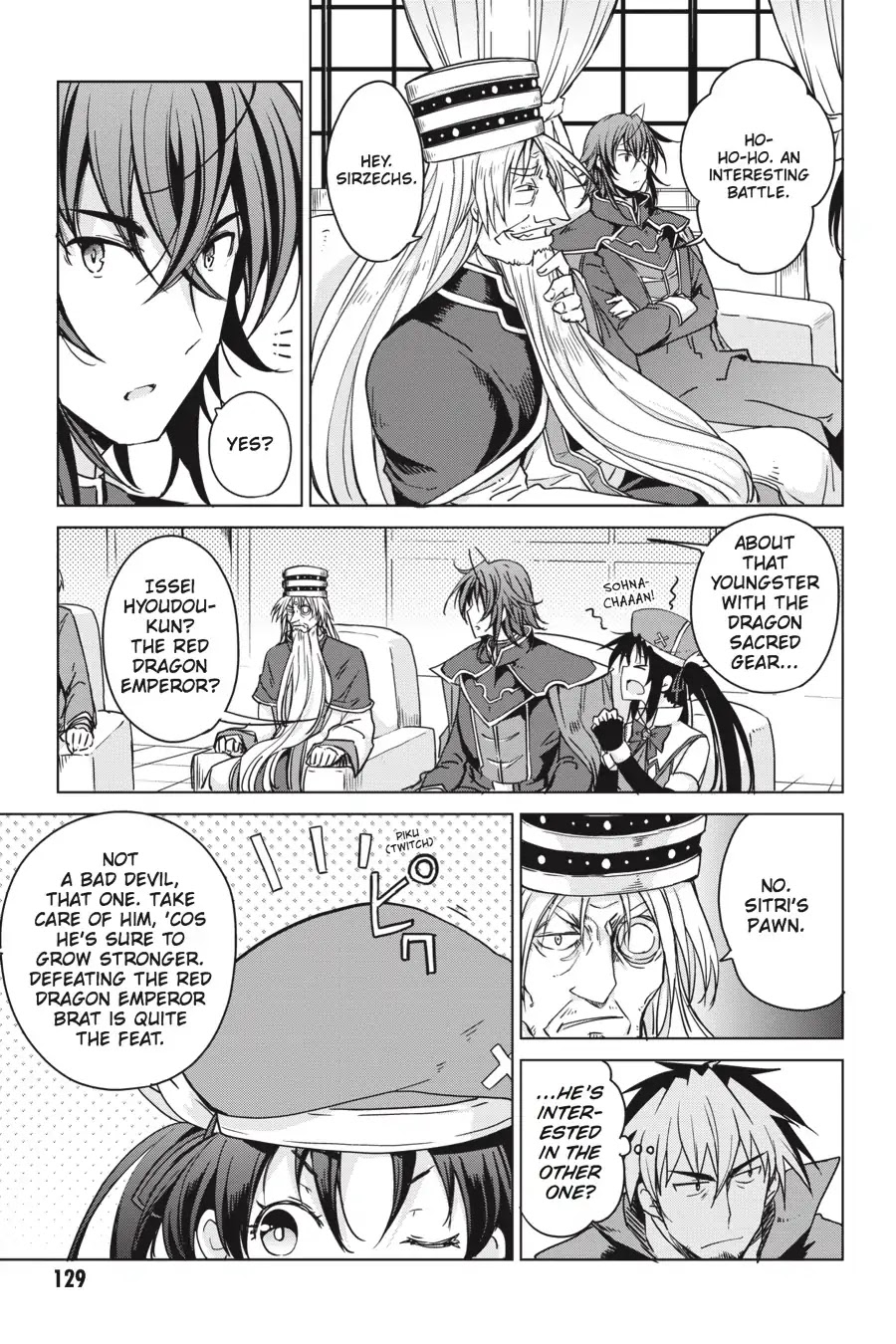 High-School DxD Chapter 75 page 3 - Chapter 75: President VS. Council President - The Battle's Second Half! (Part 3)
