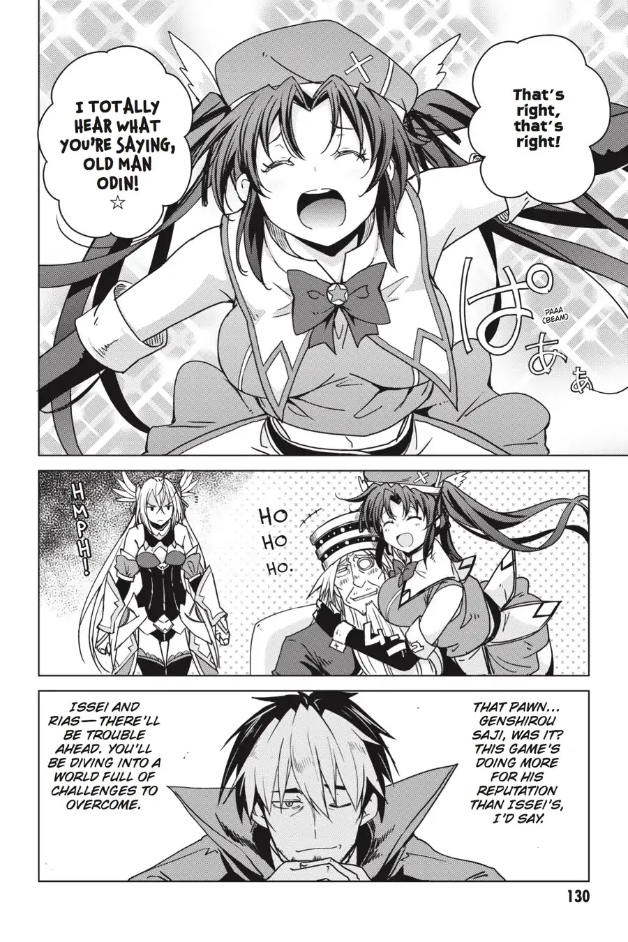 High-School DxD Chapter 75 page 4 - Chapter 75: President VS. Council President - The Battle's Second Half! (Part 3)