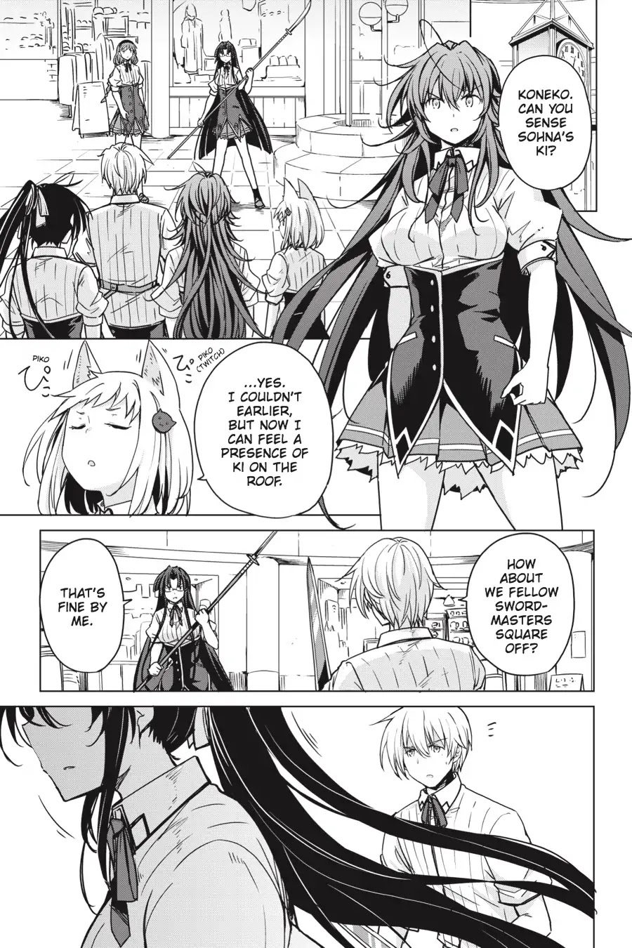 High-School DxD Chapter 75 page 5 - Chapter 75: President VS. Council President - The Battle's Second Half! (Part 3)