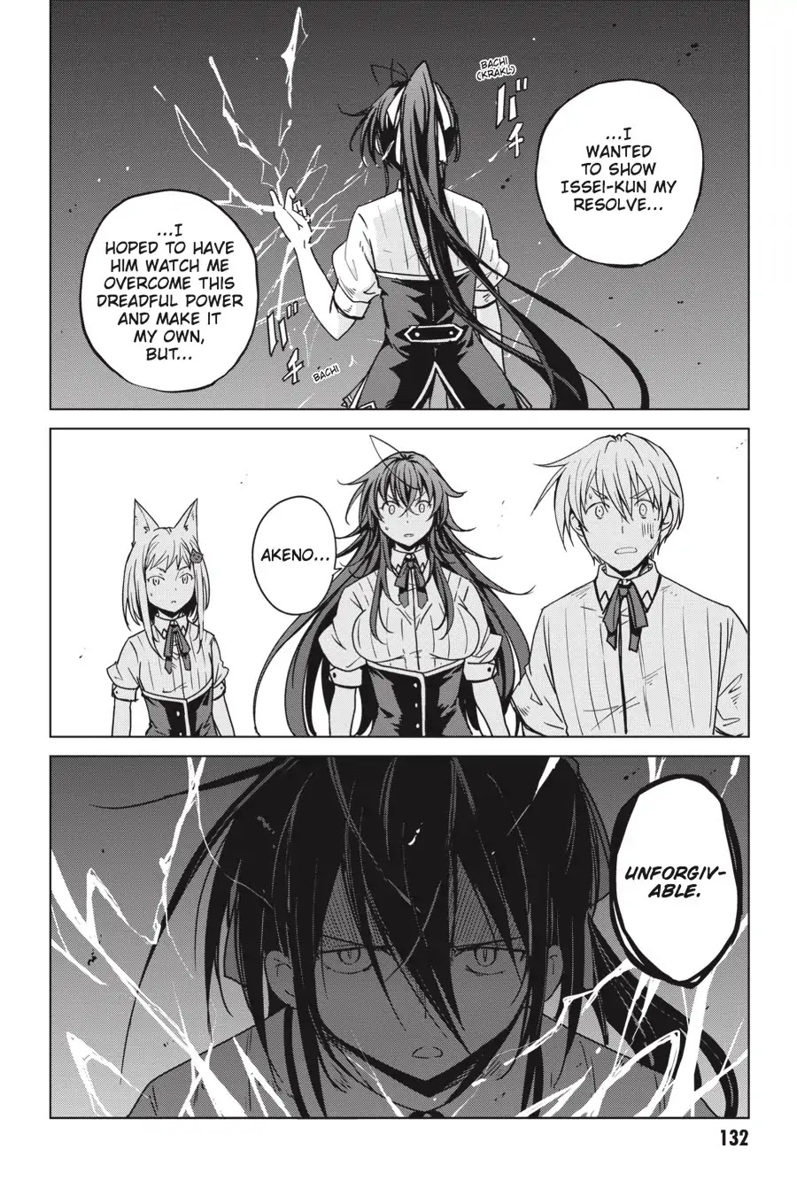 High-School DxD Chapter 75 page 6 - Chapter 75: President VS. Council President - The Battle's Second Half! (Part 3)