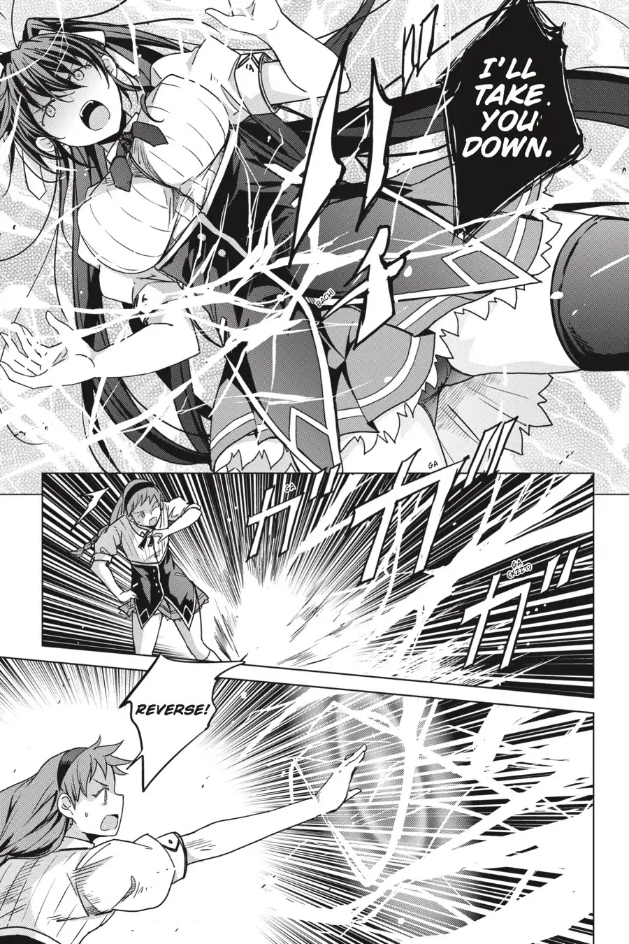 High-School DxD Chapter 75 page 7 - Chapter 75: President VS. Council President - The Battle's Second Half! (Part 3)