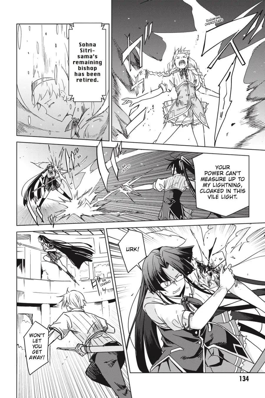 High-School DxD Chapter 75 page 8 - Chapter 75: President VS. Council President - The Battle's Second Half! (Part 3)