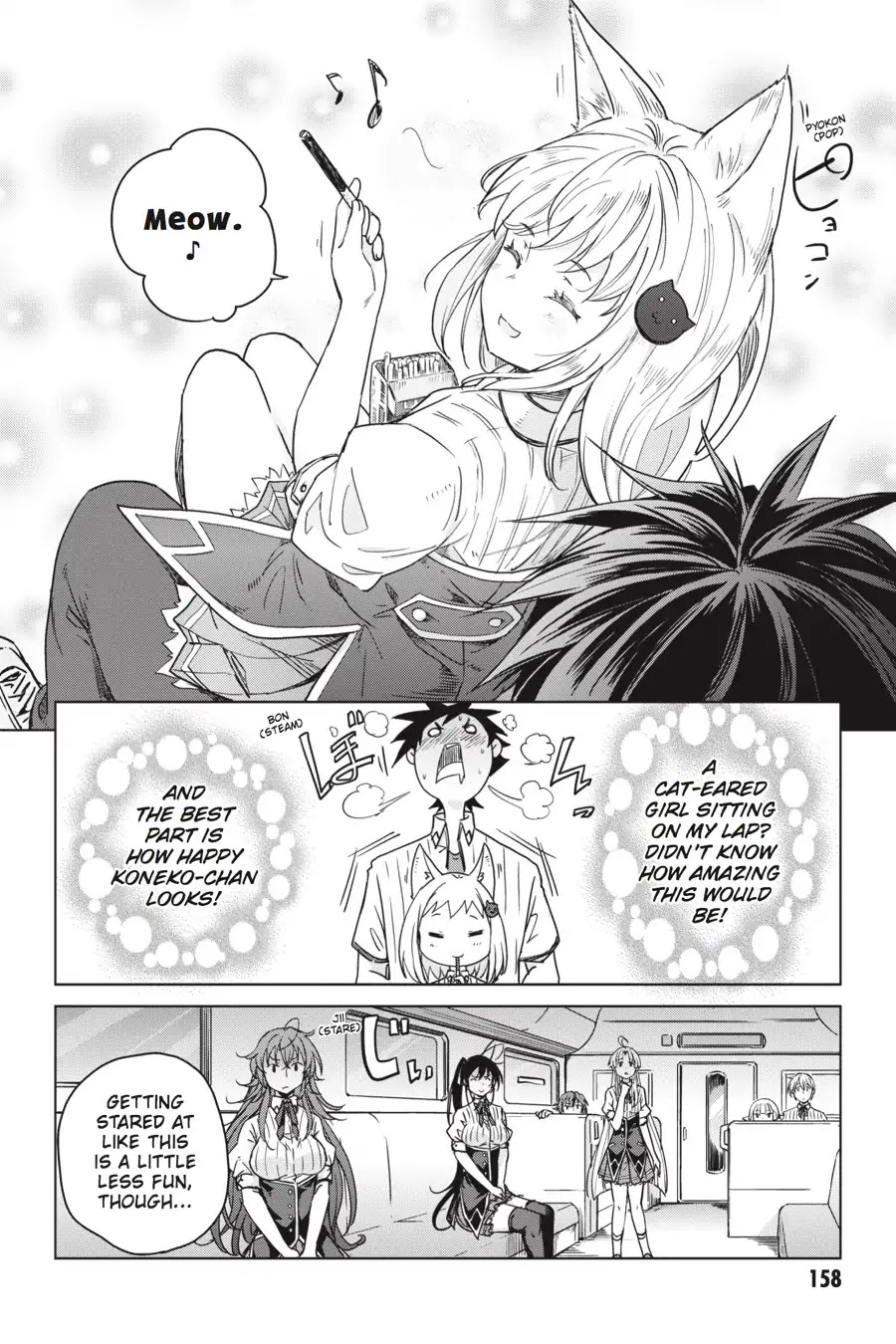 High-School DxD Chapter 76 page 18 - Chapter 76: Winner [End]