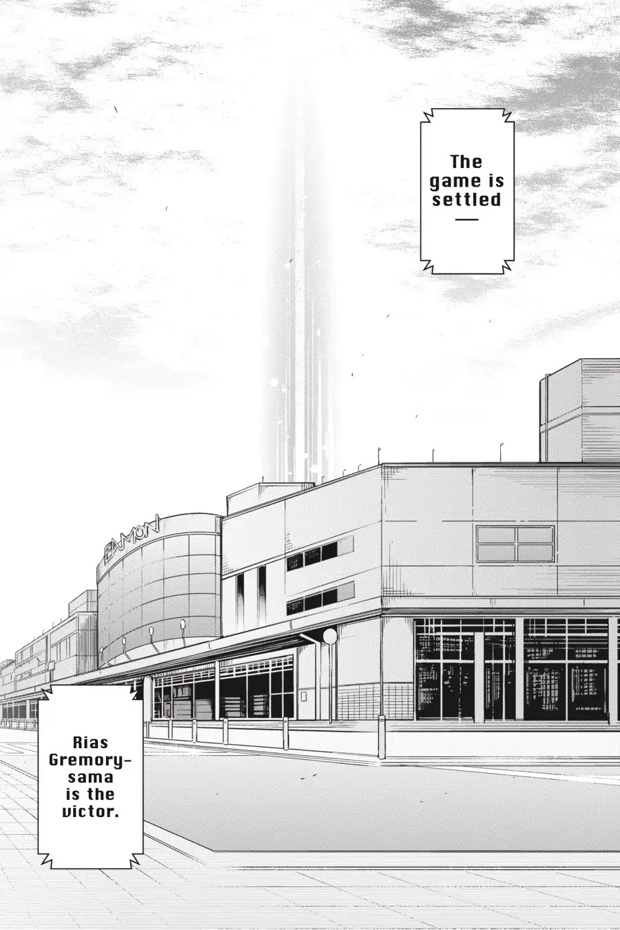 High-School DxD Chapter 76 page 7 - Chapter 76: Winner [End]