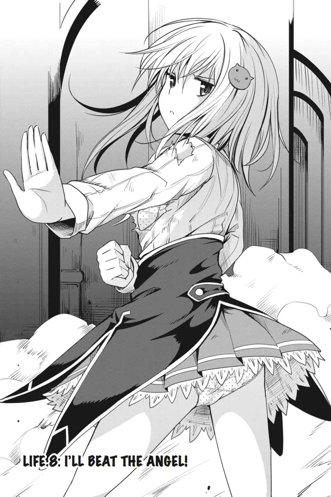 High-School DxD Chapter 8 page 1 - Chapter 8: I'll Beat The Angel!