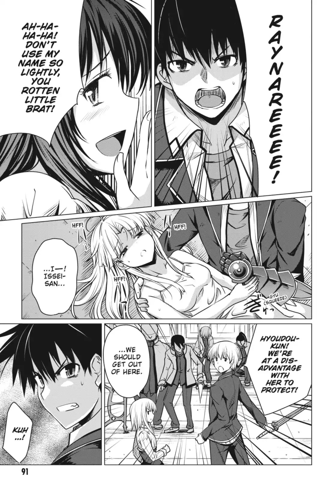 High-School DxD Chapter 8 page 11 - Chapter 8: I'll Beat The Angel!