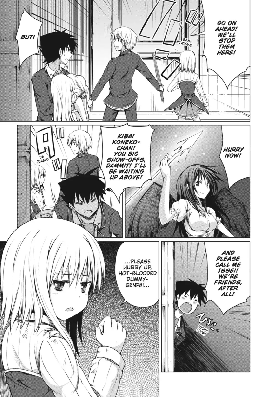 High-School DxD Chapter 8 page 13 - Chapter 8: I'll Beat The Angel!
