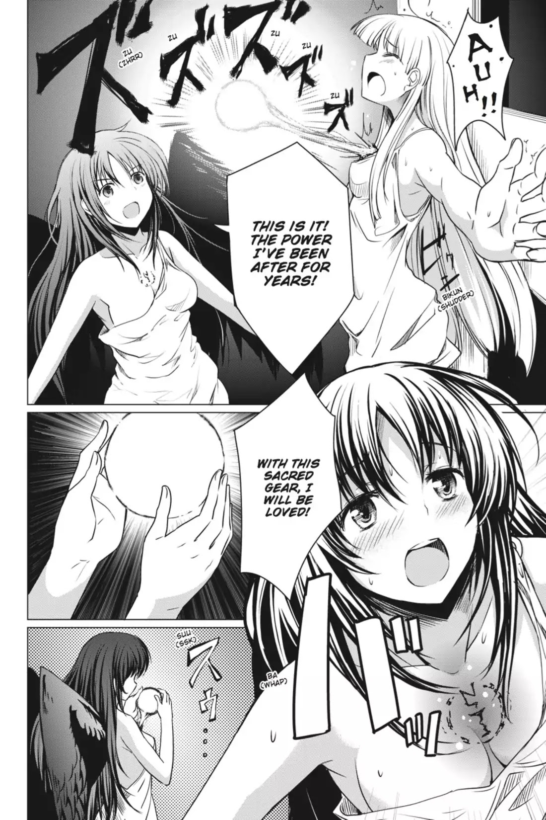 High-School DxD Chapter 8 page 4 - Chapter 8: I'll Beat The Angel!