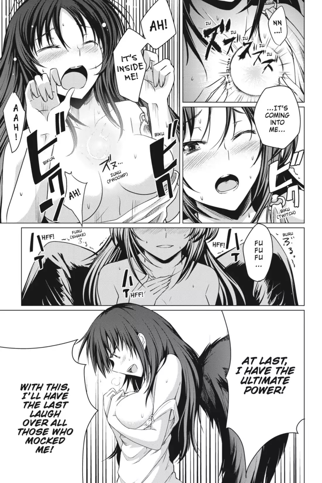 High-School DxD Chapter 8 page 5 - Chapter 8: I'll Beat The Angel!