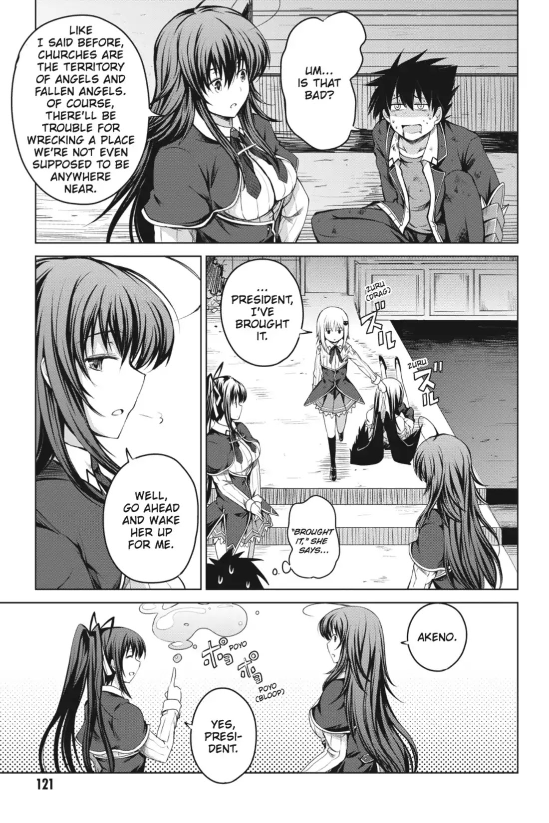 High-School DxD Chapter 9 page 15 - Chapter 9: Get Lost, Shitty Angel!
