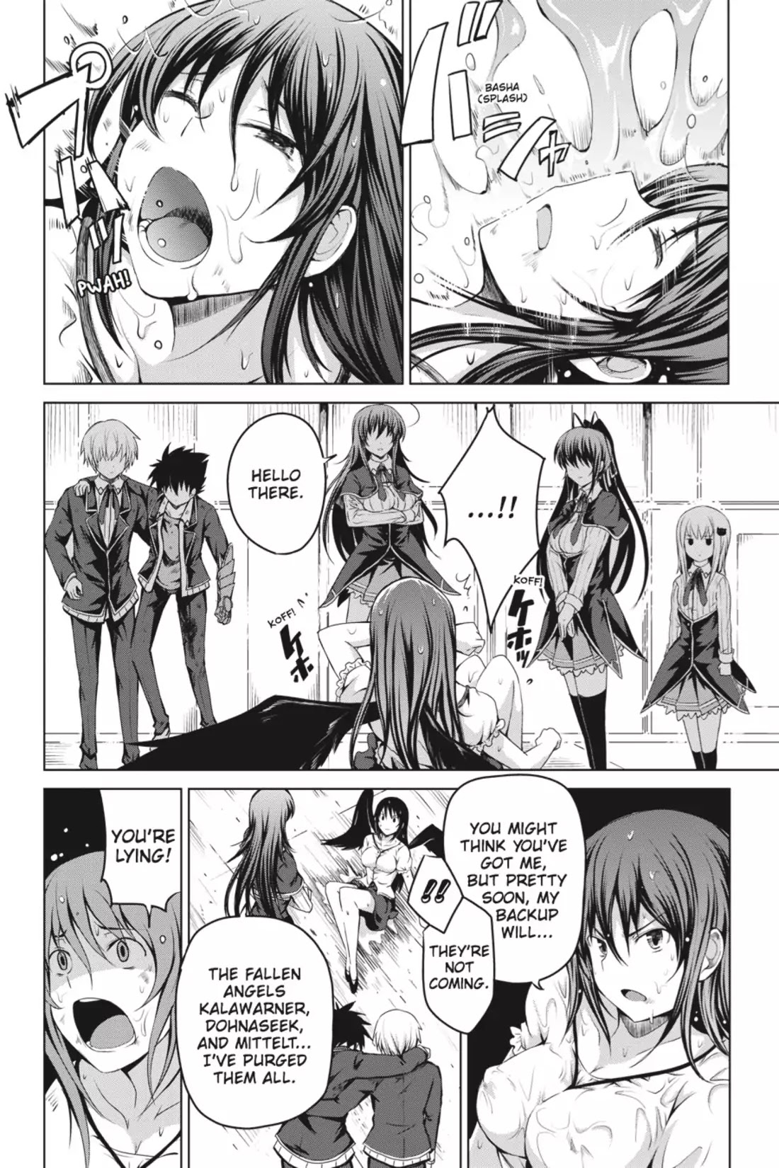 High-School DxD Chapter 9 page 16 - Chapter 9: Get Lost, Shitty Angel!