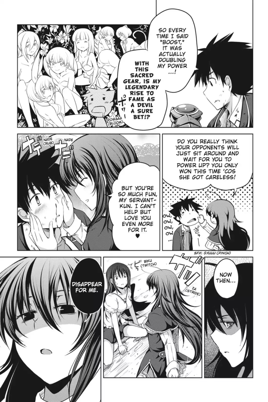 High-School DxD Chapter 9 page 19 - Chapter 9: Get Lost, Shitty Angel!