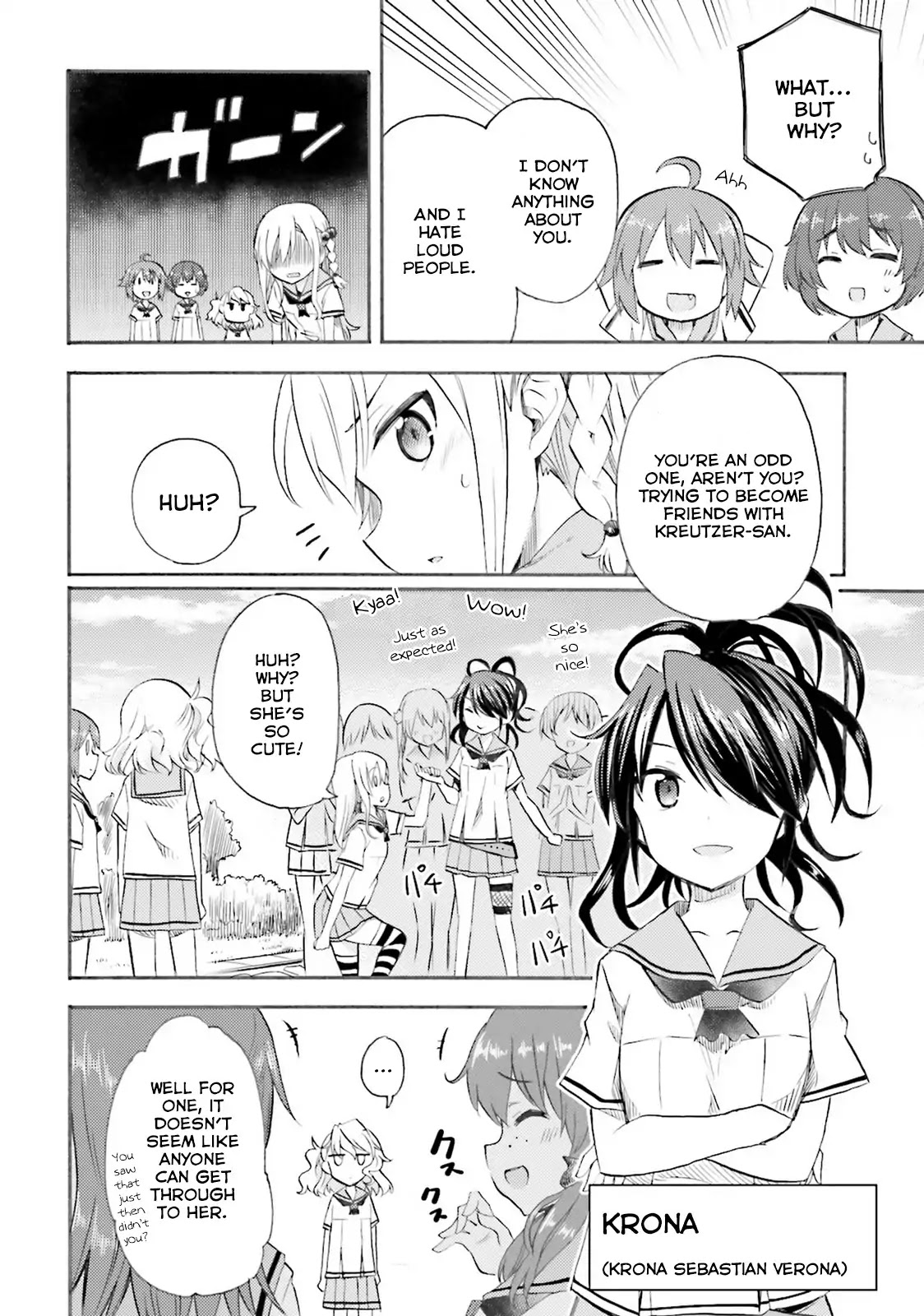 High School Fleet: Maidens of Loreley Chapter 1 page 17 - Chapter 1