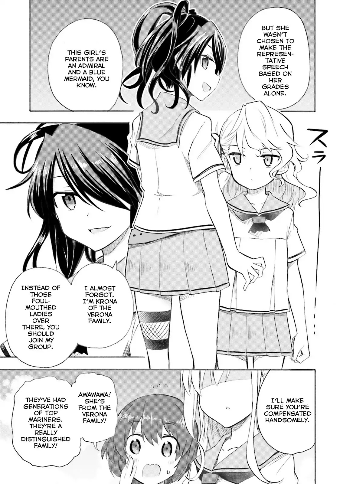 High School Fleet: Maidens of Loreley Chapter 1 page 18 - Chapter 1