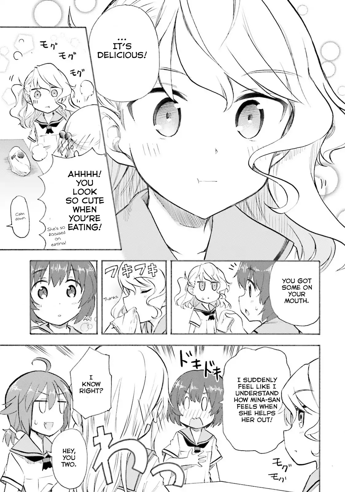 High School Fleet: Maidens of Loreley Chapter 1 page 22 - Chapter 1