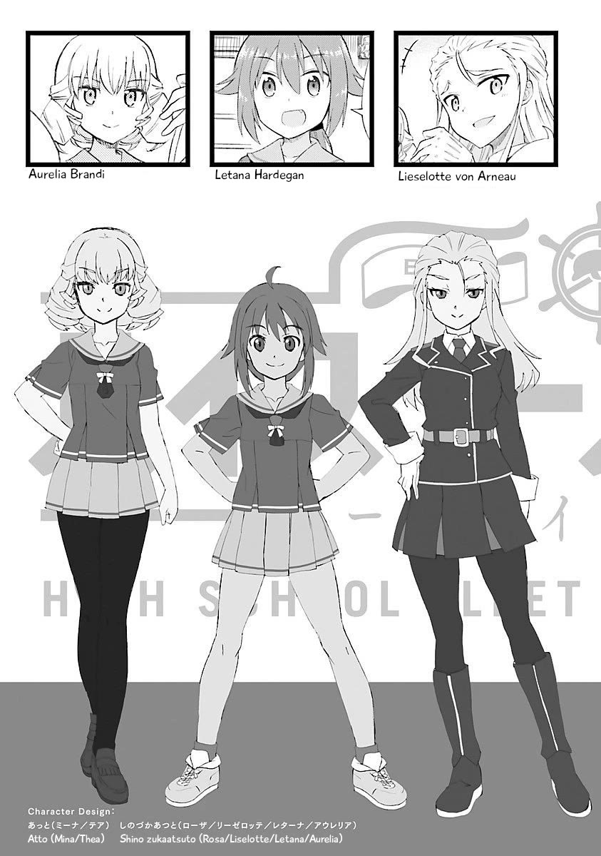 High School Fleet: Maidens of Loreley Chapter 3 page 26 - Chapter 3