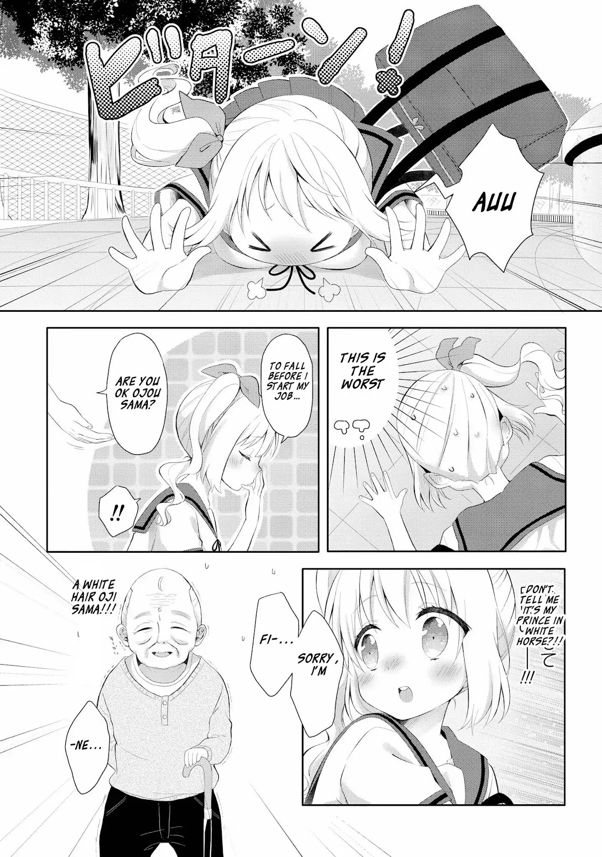 High School Girl and Prince-chan Chapter 1 page 10 - Chapter 1: The Person I Met Is A Little Girl On White Horse...?!