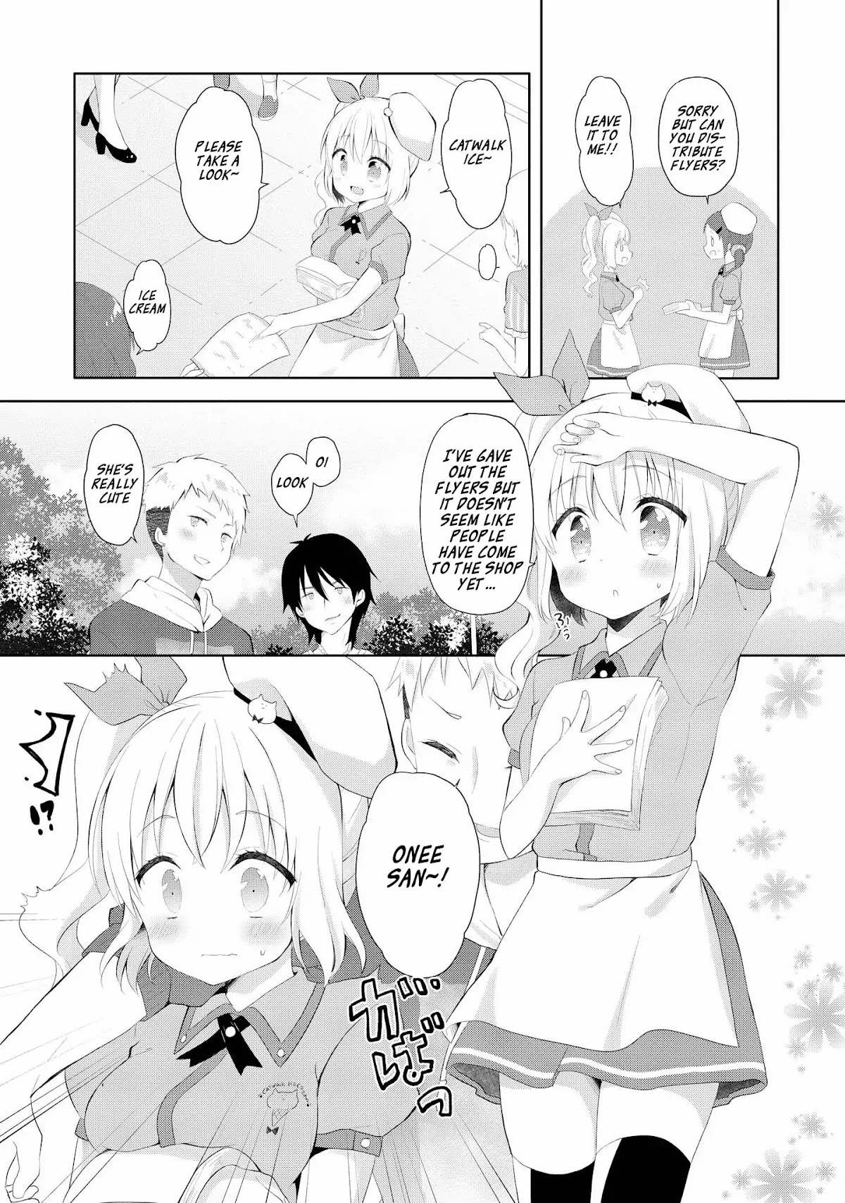 High School Girl and Prince-chan Chapter 1 page 13 - Chapter 1: The Person I Met Is A Little Girl On White Horse...?!