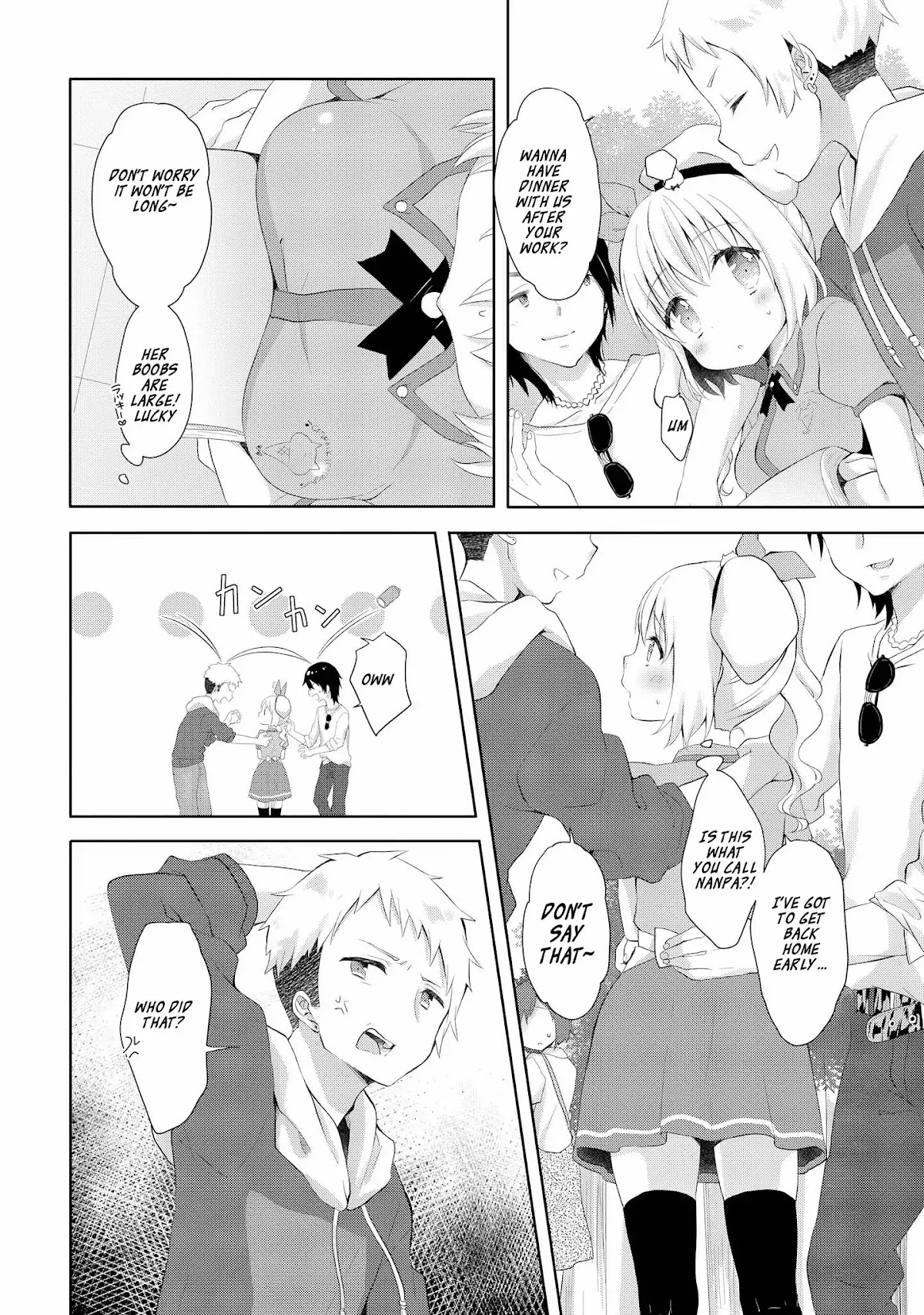 High School Girl and Prince-chan Chapter 1 page 14 - Chapter 1: The Person I Met Is A Little Girl On White Horse...?!