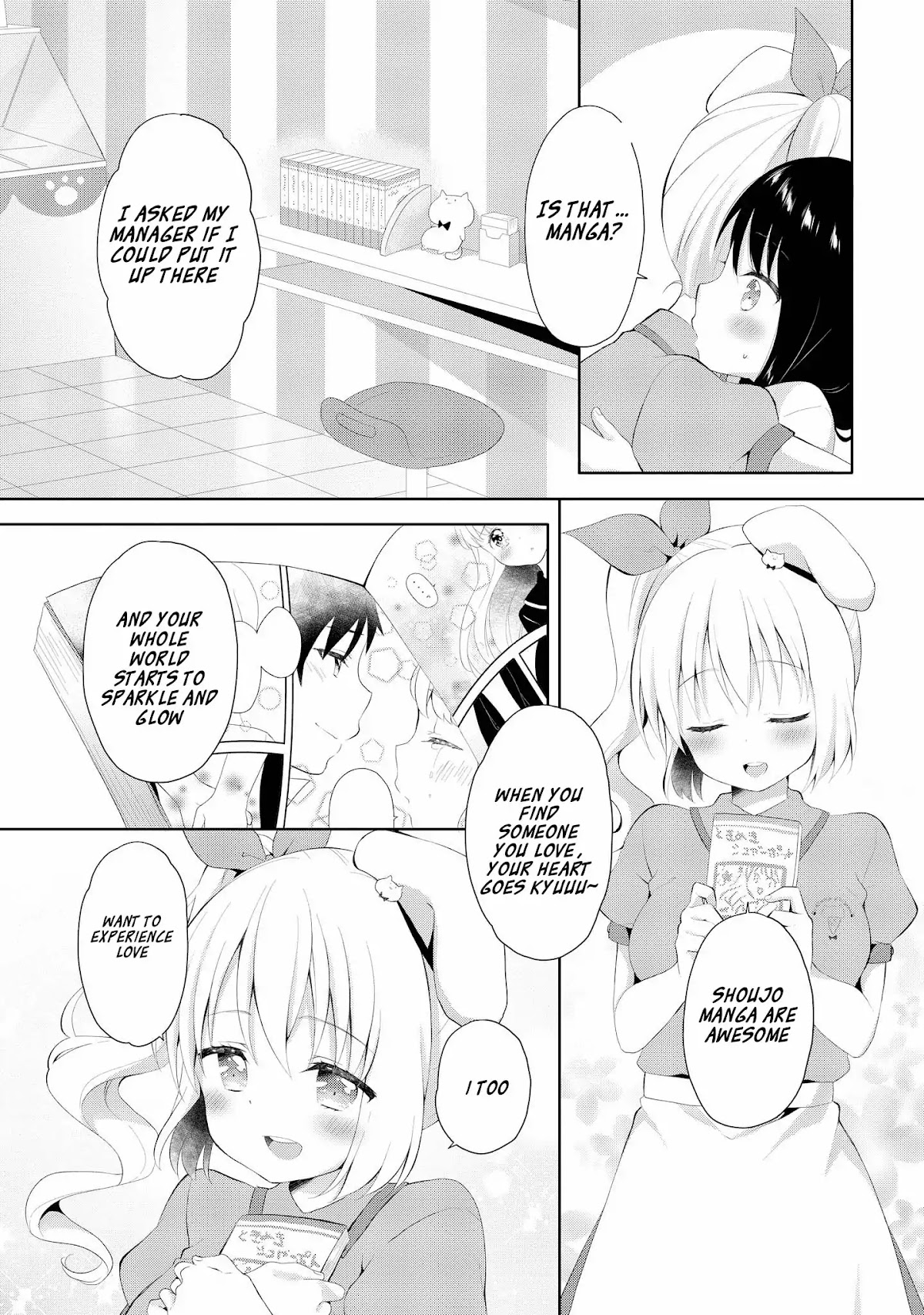 High School Girl and Prince-chan Chapter 1 page 21 - Chapter 1: The Person I Met Is A Little Girl On White Horse...?!