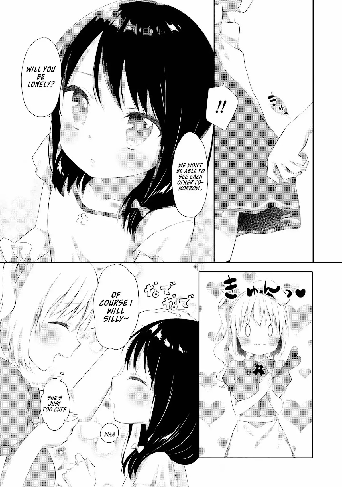 High School Girl and Prince-chan Chapter 1 page 24 - Chapter 1: The Person I Met Is A Little Girl On White Horse...?!