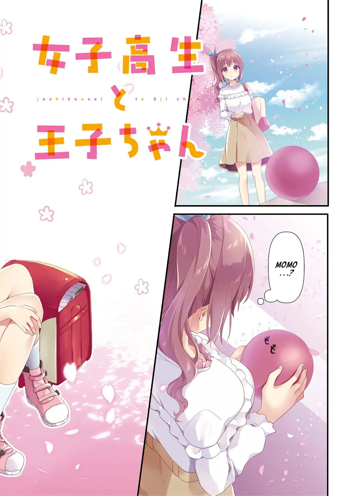 High School Girl and Prince-chan Chapter 1 page 4 - Chapter 1: The Person I Met Is A Little Girl On White Horse...?!