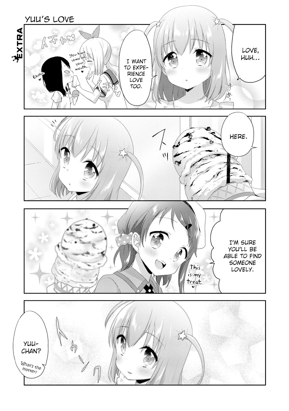 High School Girl and Prince-chan Chapter 10.5 page 1 - Chapter 10.5 [END]