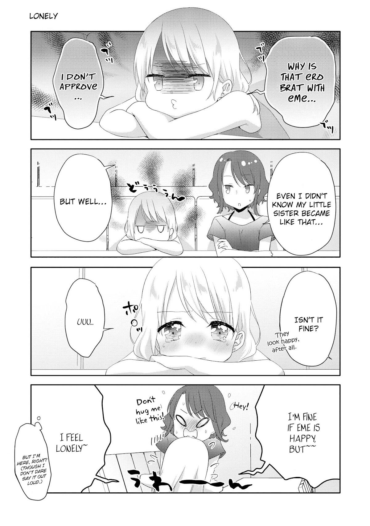 High School Girl and Prince-chan Chapter 10.5 page 3 - Chapter 10.5 [END]
