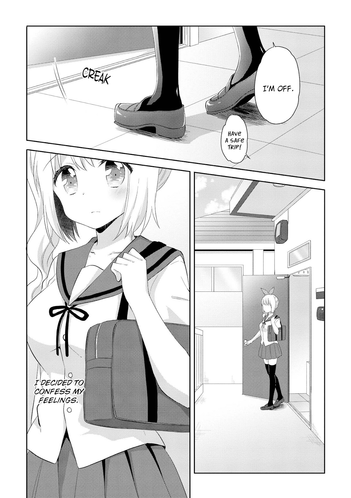 High School Girl and Prince-chan Chapter 10 page 1 - Chapter 10