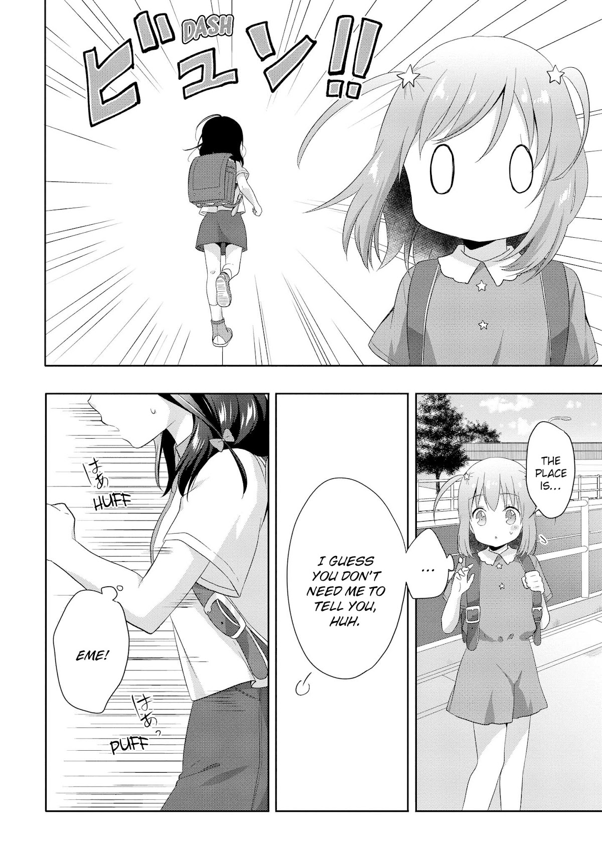 High School Girl and Prince-chan Chapter 10 page 10 - Chapter 10