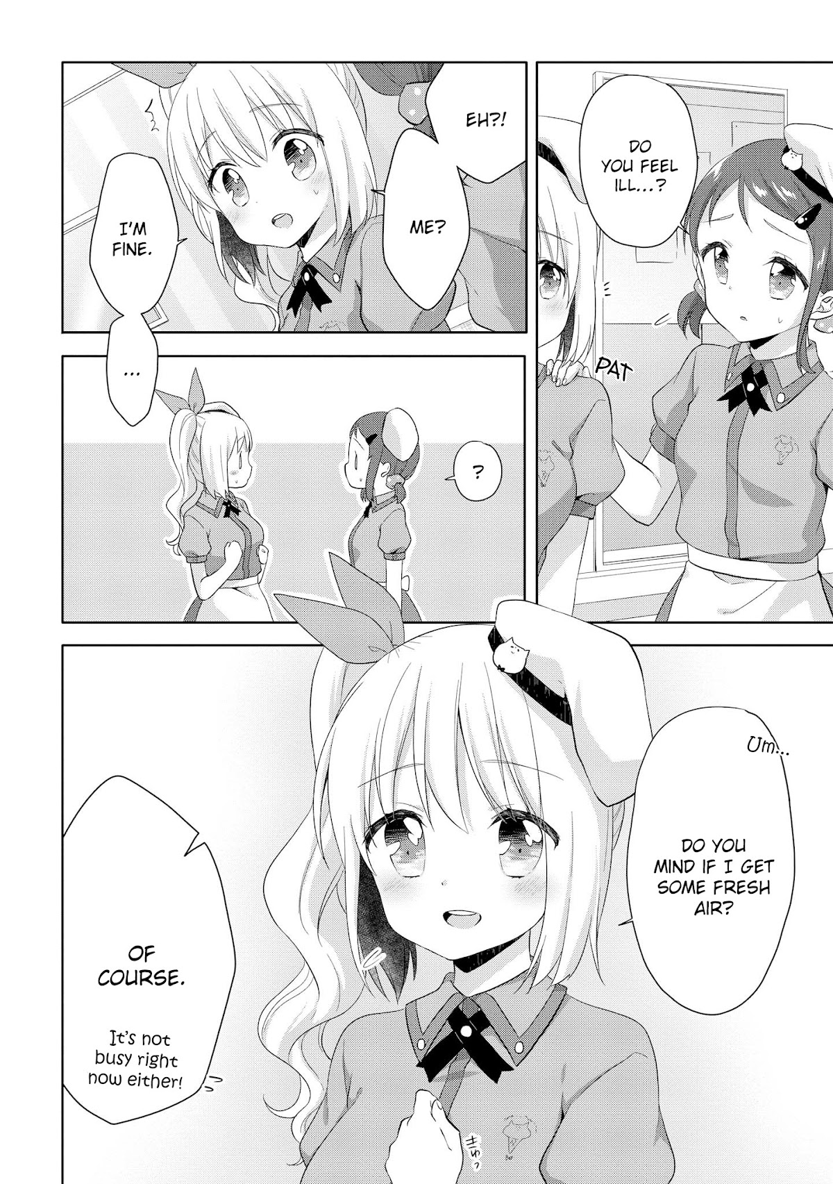High School Girl and Prince-chan Chapter 10 page 12 - Chapter 10