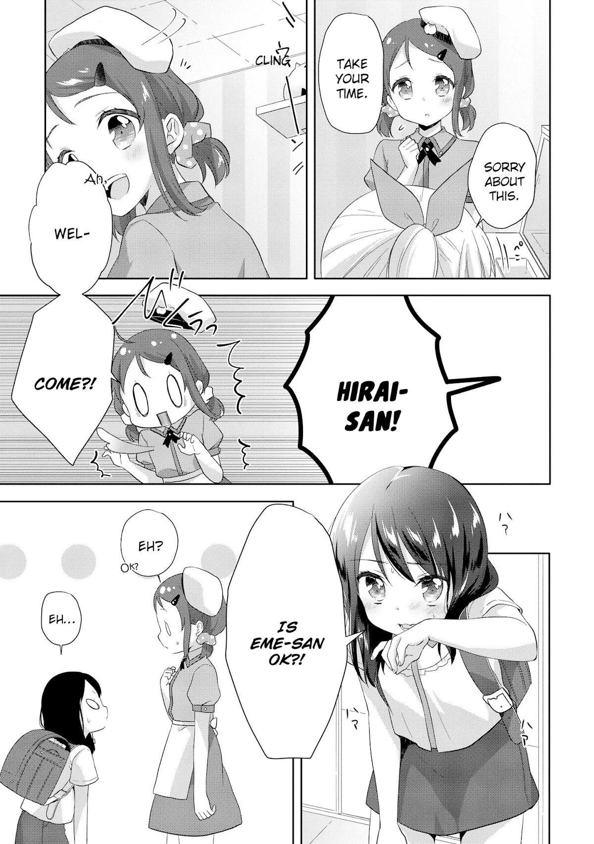 High School Girl and Prince-chan Chapter 10 page 13 - Chapter 10