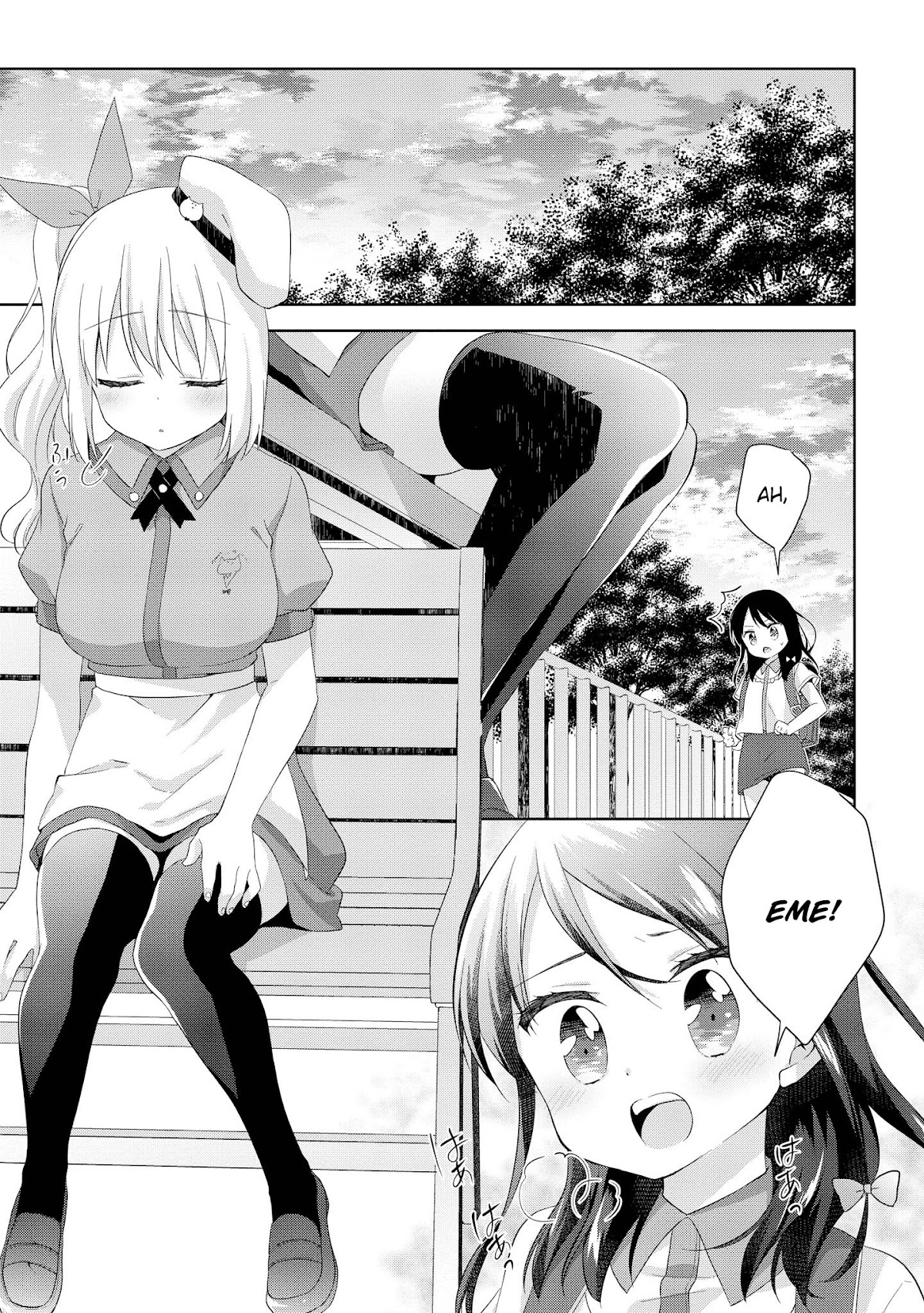 High School Girl and Prince-chan Chapter 10 page 15 - Chapter 10