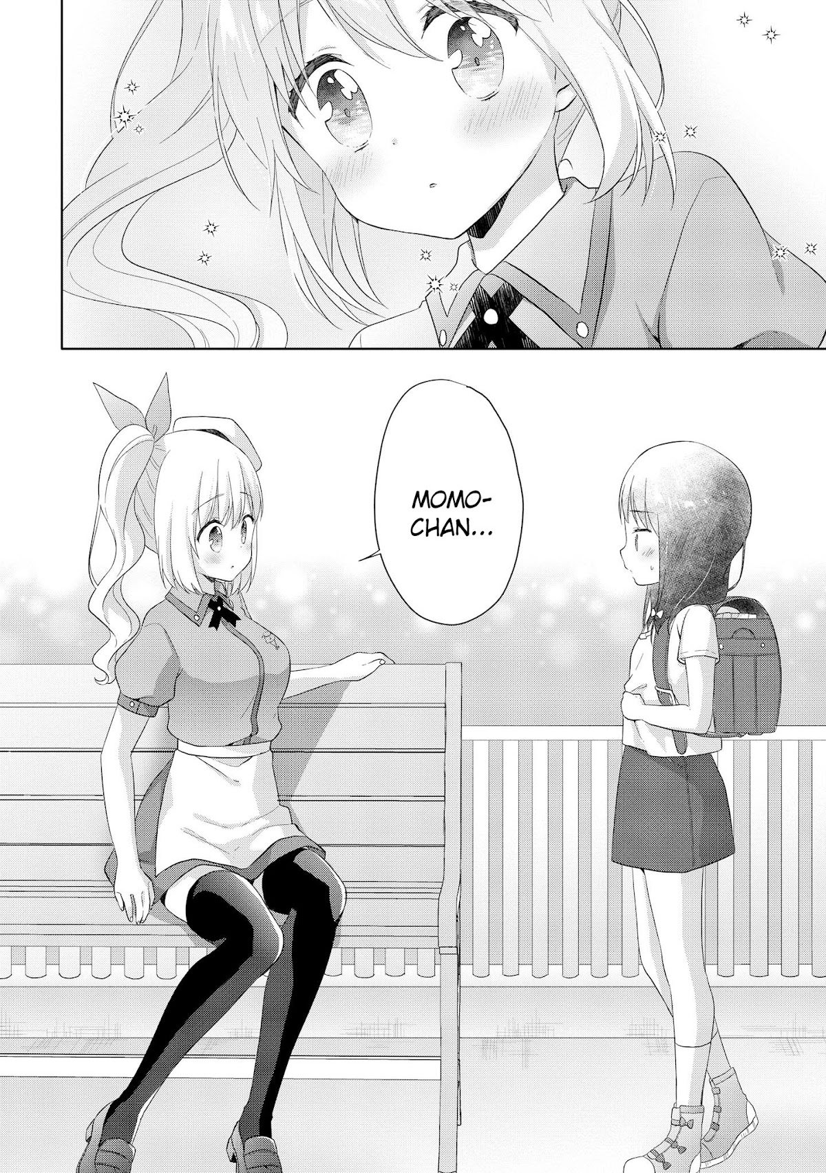 High School Girl and Prince-chan Chapter 10 page 16 - Chapter 10