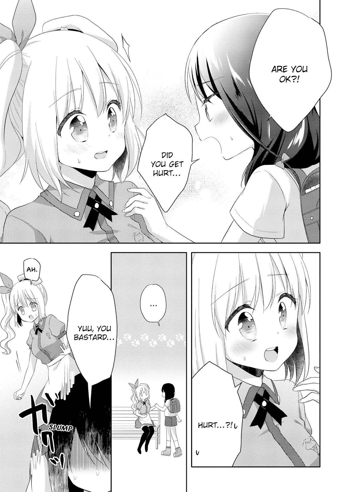 High School Girl and Prince-chan Chapter 10 page 17 - Chapter 10